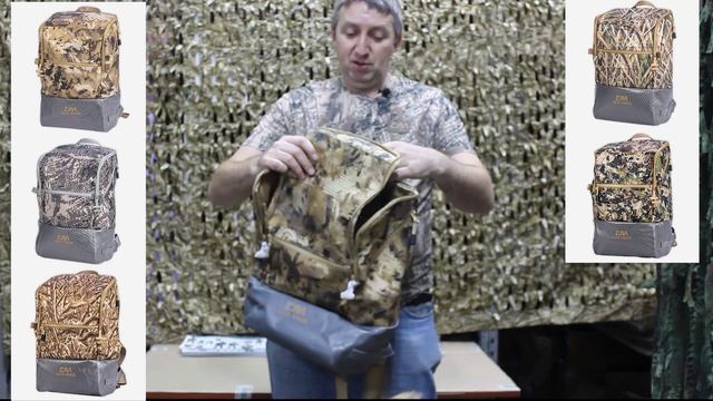 Рюкзак водостойкий TPU TIMBER C203