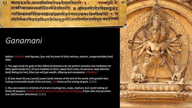Endangered songs in the Kathmandu Valley, by Richard Widdess смотреть онлайн