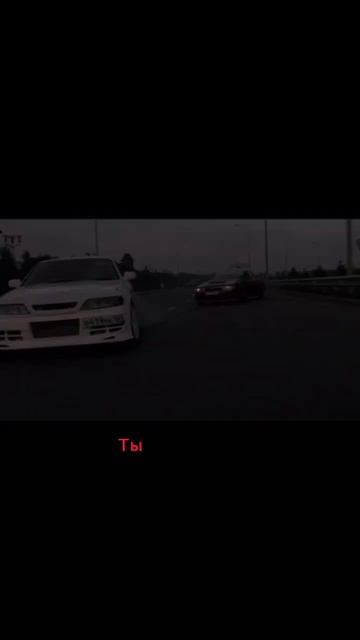 #мечта #но_не_моя #алсми смотреть онлайн