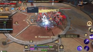 битва богов онлайн / мидгард битва богов гайд / боевой континент битва богов