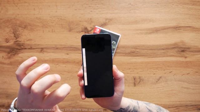 HUAWEI Nova 12s - Подробный обзор