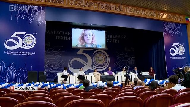 Сферу образовательных услуг в вузах Дагестана оценили на 94 балла смотреть онлайн