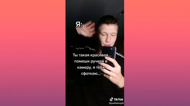 САМЫЕ СМЕШНЫЕ ТИК ТОК ВИДЕО 2020 – 2021 ЭТО ТИК ТОК, ДЕТКА! смотреть онлайн