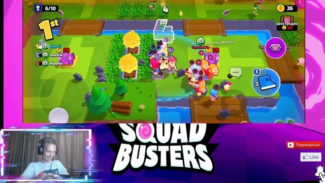 ПЕРВЫЙ В МИРЕ БЕРУ ТОП 1 В СКВАД БАСТЕРС! СТРИМ SQUAD BUSTERS
