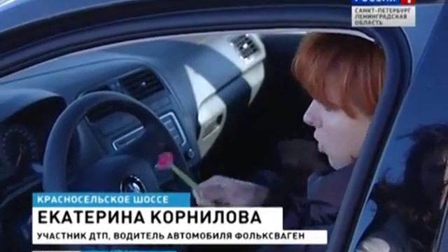 20 октября 2016 г.(12) смотреть онлайн