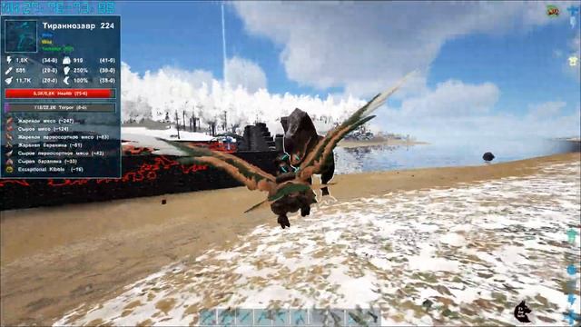 ARK: Survival Evolved приручение топового Деодона и ТОП РЕКСА ! #23 смотреть онлайн