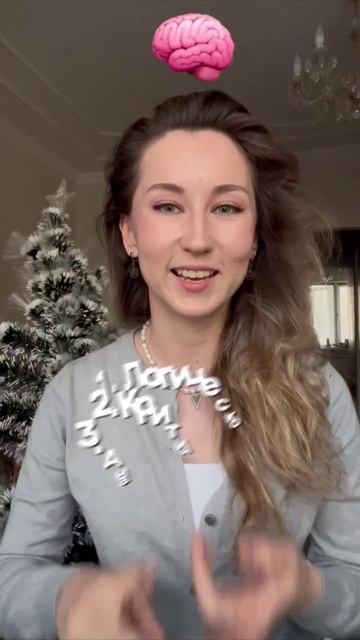 Пифагоровы штаны смотреть онлайн