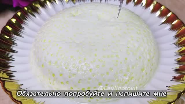 Чуть-чуть