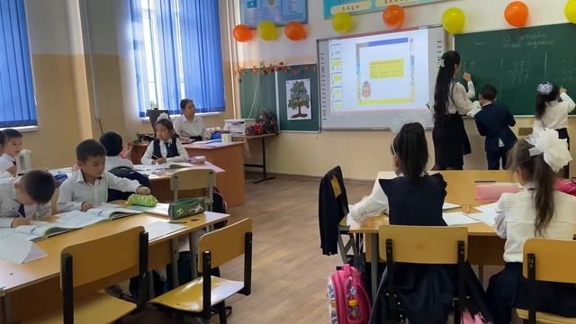 “Табиғатты қорғау” Математика пәні 3-сынып смотреть онлайн
