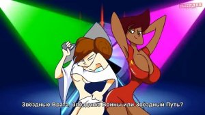 ЗАДРОТСКАЯ ЯРОСТЬ