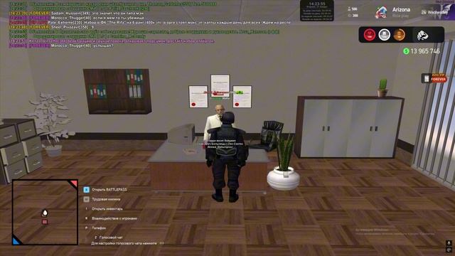 0121(3) смотреть онлайн