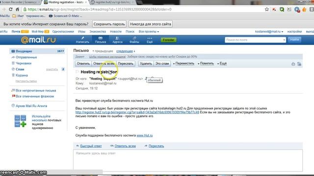 Математические задачи для студентов