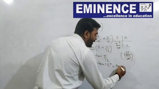 Value of tan (13π/12) | Trigonometric Functions | Class XI Maths | @studywithEMINENCE смотреть онлайн