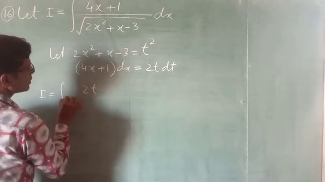 Maths Class 12th Ex 7.4(Q16)Integrals смотреть онлайн