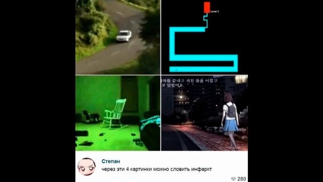 САМЫЙ КОРОТКИЙ МЕМ/ЧАСТЬ 49 смотреть онлайн