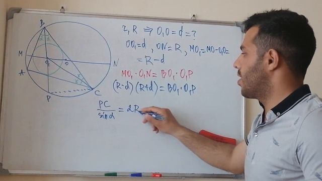 İzahlar 70. Euler Triangle Formula смотреть онлайн