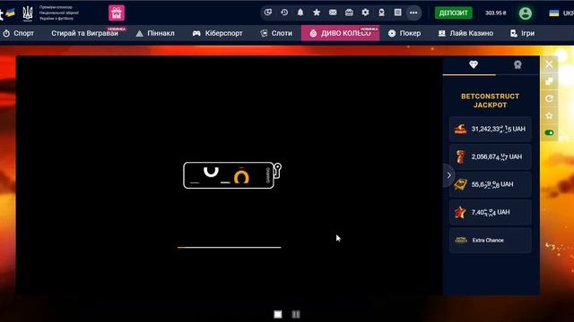 VB смотреть онлайн
