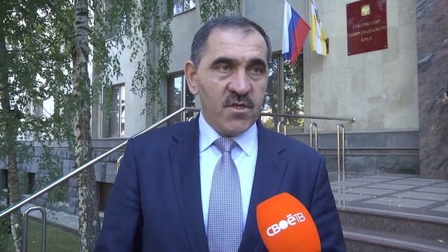 Юнус-Бек Евкуров: Правительство Ингушетии перенимает опыт Ставрополья смотреть онлайн