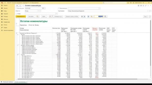 Простые приемы работы в ТП 7