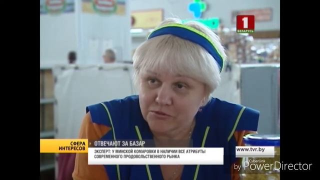 Сфера интересов смотреть онлайн