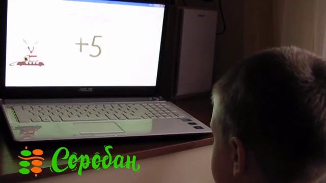 Кирилл,Бердянск, 5лет, учимся 1,5 месяца смотреть онлайн