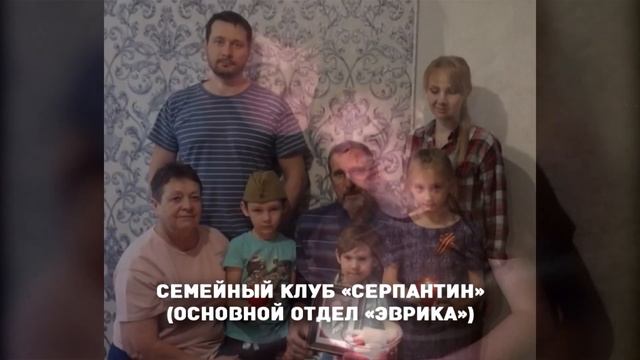 Свеча памяти 2020, Молодежный центр «Мир молодежи» (г. Новосибирск) смотреть онлайн