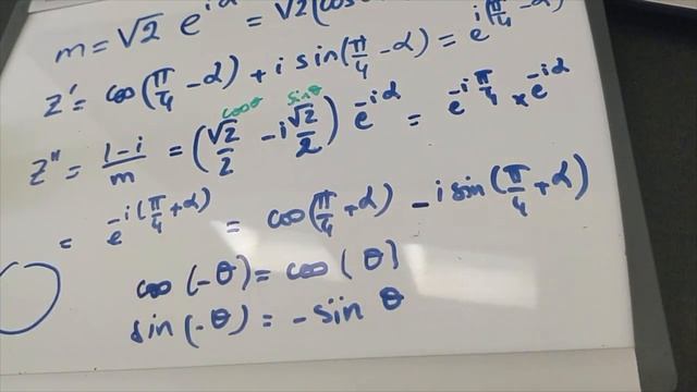 [Dorossi.ma] Les nombres complexes - correction d'exercice - 2ème BAC - PC смотреть онлайн