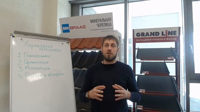 3 Организация смотреть онлайн
