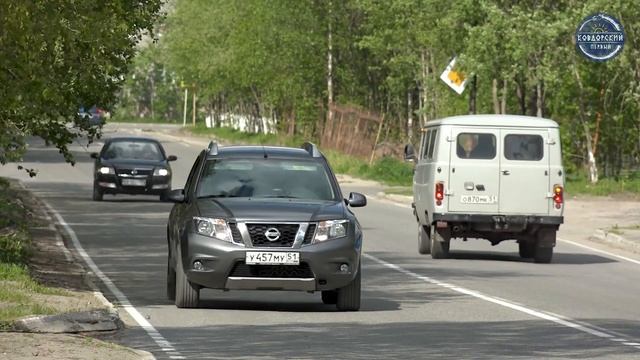 Разметка дорог по новым технологиям смотреть онлайн