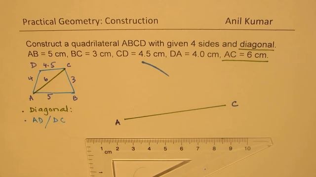 Construct a Quadrilateral Given Sides and Diagonal with Ruler and Compass смотреть онлайн
