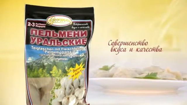 Monolith-Gruppe: "Pelmeni" смотреть онлайн