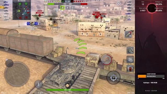 M48 Patton Средний танк локального значения | Tanks Blitz смотреть онлайн