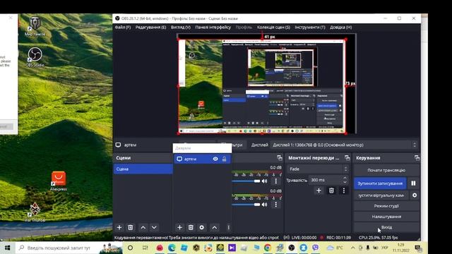 geometry dash speedhack смотреть онлайн