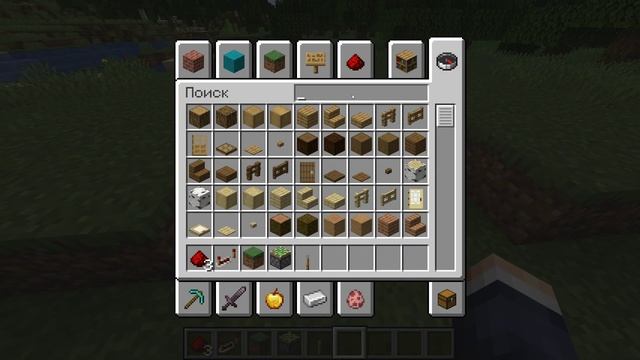 КАК ПОСТРОИТЬ СЕКРЕТНУЮ БАЗУ ПОД ЗЕМЛЕЙ В /МАЙНКРАФТ/ смотреть онлайн