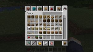 КАК ПОСТРОИТЬ СЕКРЕТНУЮ БАЗУ ПОД ЗЕМЛЕЙ В /МАЙНКРАФТ/