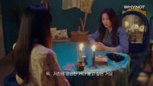 Ресторан суши Га Ду Ри. 2-серия,  русская озвучка.