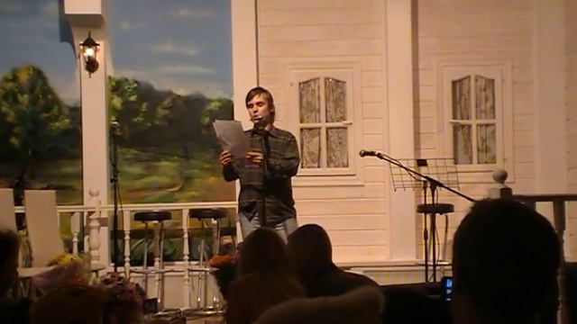 Елена Жмачинская. Творческий вечер - 03 11 2010 - часть 5 смотреть онлайн