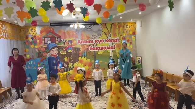 Іңкәрдің Алтын күз мерекесі, “Таңшолпан” балабақшасы, Аққу тобы, Қарағанды қаласы, 2022 ж. смотреть онлайн