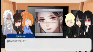 реакция ГП на Гарри и Рон как Вэй Усянь и Цзян Чэн|HP|React|MDZS|Gacha club