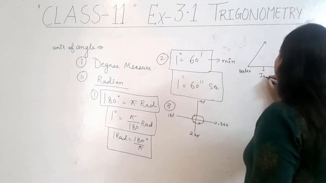 #Trigonometry #NCERTSolution Introduction of Ex-3.1, Class-11, Radian measure, Degree measure. смотреть онлайн