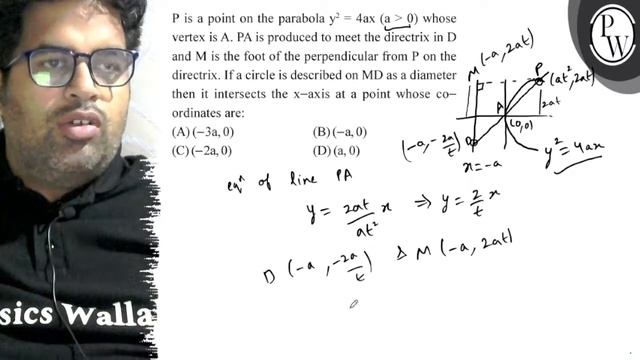 \( \mathrm{P} \) is a point on the parabola \( \mathrm{y}^{2}=4 \ma... смотреть онлайн