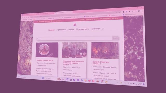 3d изображение в Pr Pro смотреть онлайн