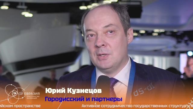 IP-Евразия интервью: Юрий Кузнецов смотреть онлайн