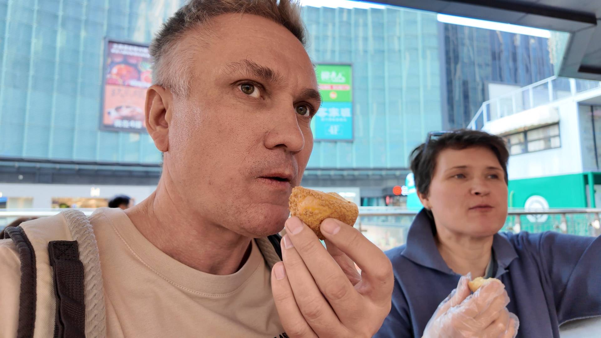 День еды в Фошане смотреть онлайн