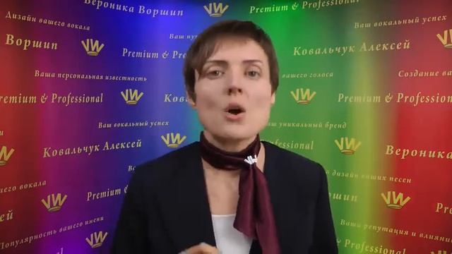 Научись петь правильно! смотреть онлайн