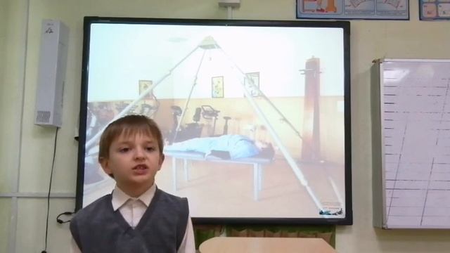 Чудесные свойства пирамиды смотреть онлайн