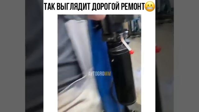Так выглядит дорогой ремонт😂 смотреть онлайн