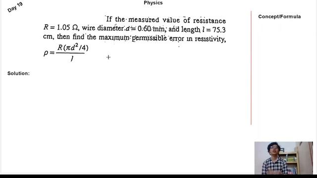 How to crack JEE Main 2020 in 20 days! |A Question A Day | Day 19 смотреть онлайн