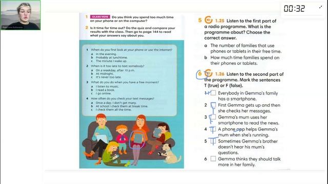 Английский язык 9 класс урок1. Минигруппы 21.01.2025