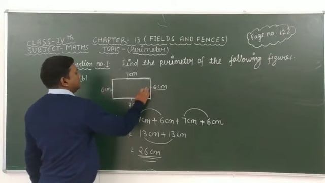 Class -4 (Perimeter) question no -1, 2 смотреть онлайн